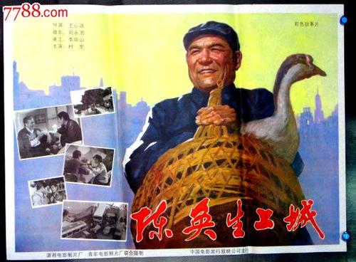 都优维尔学院毕业证电子图